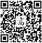 二維碼